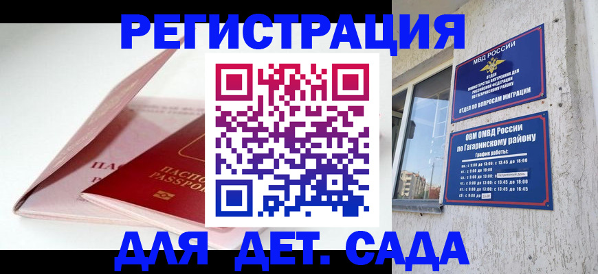 форма 3 в Верхней Пышме